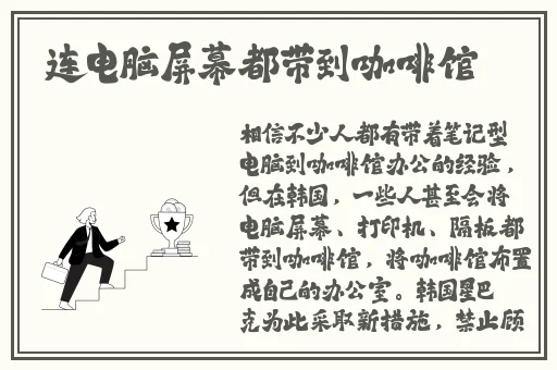 暴躁少女csgo蘑菇