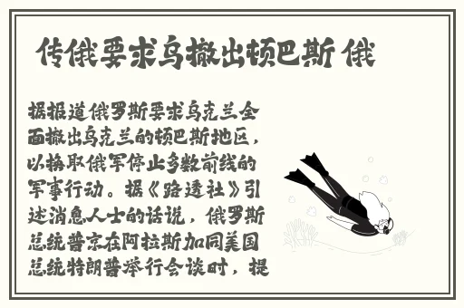 羞羞漫画免费弹窗